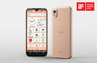 Anshin SMARTphones （KY-51B）